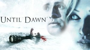 until-dawn-logo1-700x389